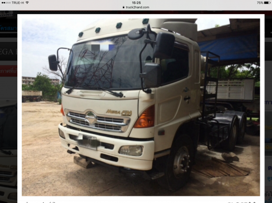 ขายสิบล้อหัวลาก2เพลาHINO mega2P เครื่องก๊าซฮุนได300แรงNgv8ถัง