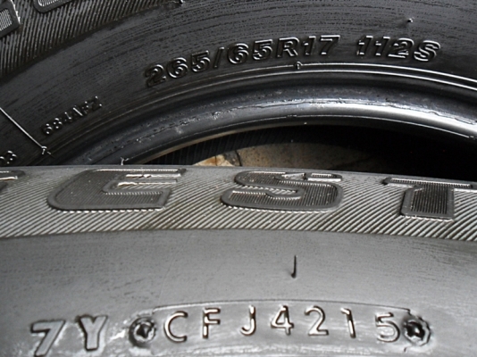 ยาง17กระบะสูง บริดสโตน 265-65-17ลงพื้นปี16 ดอกหนา1เซ็น ไม่มีปะเลย