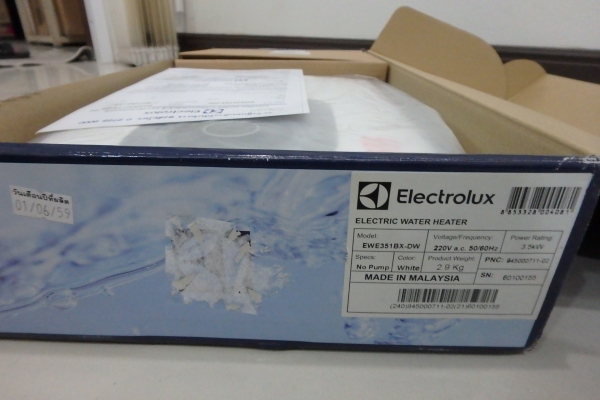 เครื่องทำน้ำอุ่น ELECTROLUX รุ่น EWE351BX-DW (Aura Slim Series) 3500 วัตต์ ของใหม่ ยกกล่อง