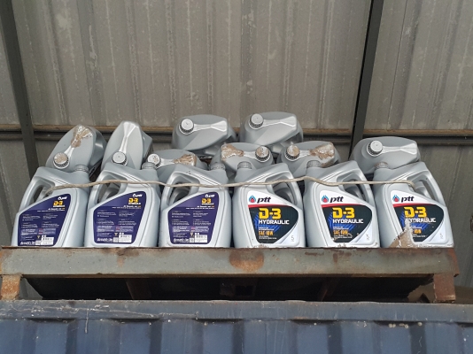 น้ำมันไฮดรอลิก ptt D3 ผสมสารทำความสะอาด เกลอน 5 ลิตร