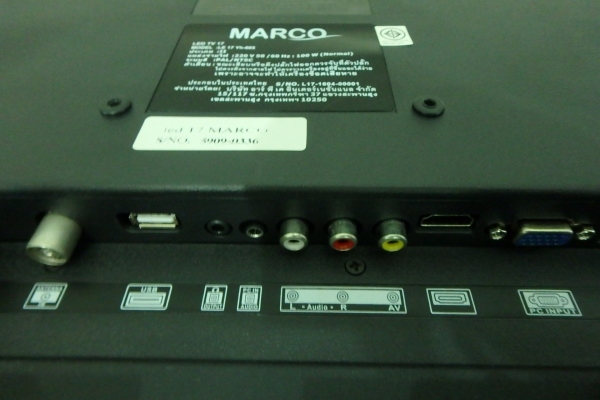 LED TV MARCO 17 นิ้ว รุ่น LE17 มือสอง สภาพใหม่ มีรีโมท