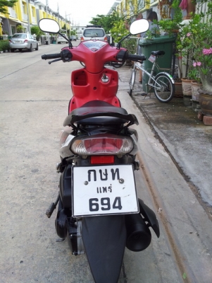 ขาย Yamaha Mio115 i