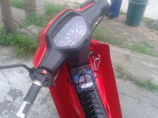 เวฟ110