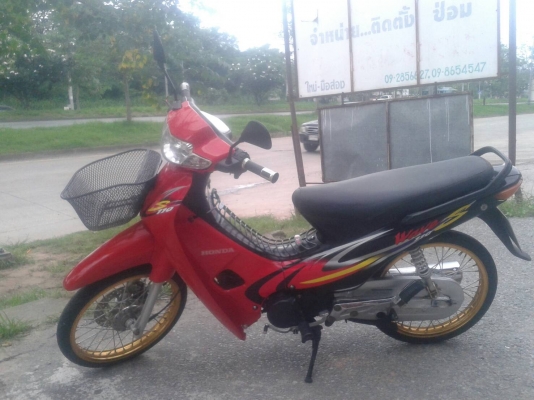 เวฟ110