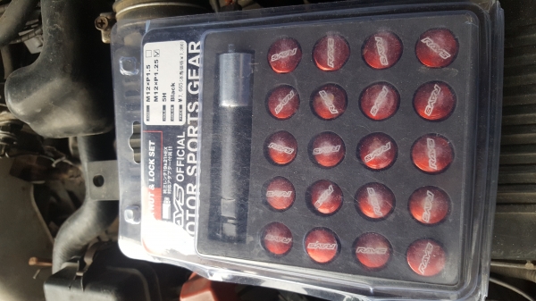 ขายแม๊กซ์มือสอง