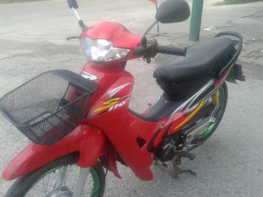 เวฟ110