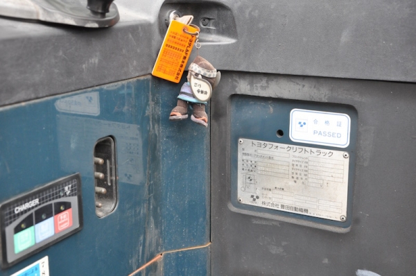 ขายFORKLIFT TOTOTA ไฟฟ้ารุ่น7FBR14(1.4ตัน) สวยเดิมจากญี่ปุ่น ยังไม่เคยใช้ในไทย 138,000เท่านั้น!! สนใจต่อลองได้