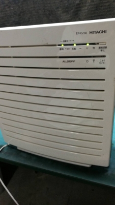 2,000 บ. ส่งฟรี 083-2000058 LINE ID: line832923 เครื่องฟอกอากาศ ยี่ห้อ HITACHI รุ่น EP- CZ30 ใหม่เก่าเก็บึยังไม่ได้ใช้ แผ่นกรอง3ชั่น ใช้ไฟ 100 V. เสียบผ่านหม้อแปลงได้เลย 2,000 บ. ส่งฟรี 083-2000058 LINE ID: line832923 เครื่องฟอกอากาศ ยี่ห้อ HITACHI รุ่น EP- CZ30 ใหม่เก่าเก็บึยังไม่ได้ใช้ แผ่นกรอง3ชั่น ใช้ไฟ 100 V. เสียบผ่านหม้อแปลงได้เลย
