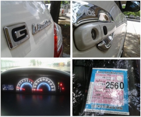toyota  vios  g limited  ปี 2011 toyota  vios  g limited  ปี 2011