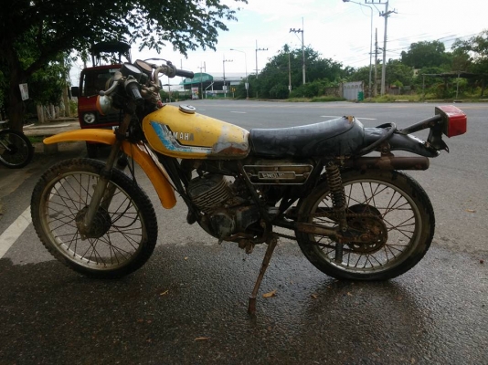 ขาย dt100 มีทะเบียน ไม่มีเอกสารโอน