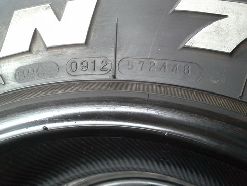 Maxxis MT764 ขนาด 265-75-16 ปี12 สภาพดี 1ชุด