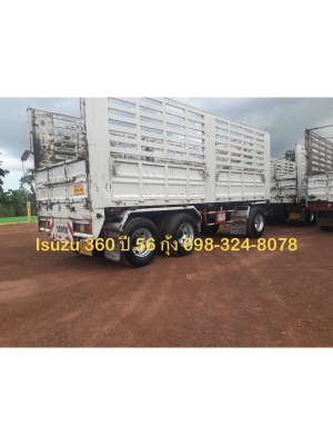 Isuzu 360 แรง ปี 56 แม่ลูกกระบะไม่ดัมพ์ ลูก 3 เพลา 7 เมตร ไมล์แสนสอง