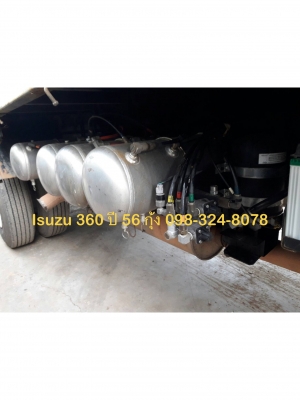 Isuzu 360 แรง ปี 56 แม่ลูกกระบะไม่ดัมพ์ ลูก 3 เพลา 7 เมตร ไมล์แสนสอง