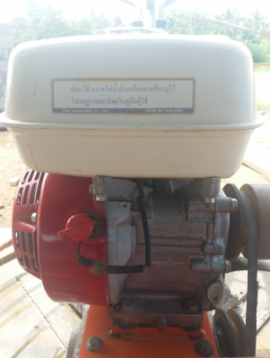 ↔ขายเครื่องขัดมันพื้นคอนกรีตยี่ห้อHONDA ให้พร้อมใบขัดมัน4ใบเเละถาดขัดหยาบราคา14,000บาท สนใจต่อรองราคาได้ (ซื้อมาใช้งาน1ครั้งสภาพใหม่มาก) สนใจโทร084-5575695,086-0631832 #ดูของได้ที่บ้านเกาะลำไย อ.คลองขลุงจ.กำเเพงเพชร ↔ขายเครื่องขัดมันพื้นคอนกรีตยี่ห้อHONDA ให้พร้อมใบขัดมัน4ใบเเละถาดขัดหยาบราคา14,000บาท สนใจต่อรองราคาได้ (ซื้อมาใช้งาน1ครั้งสภาพใหม่มาก) สนใจโทร084-5575695,086-0631832 #ดูของได้ที่บ้านเกาะลำไย อ.คลองขลุงจ.กำเเพงเพชร