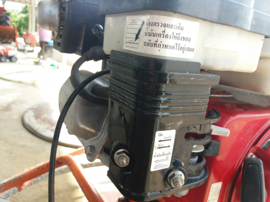 ↔ขายเครื่องขัดมันพื้นคอนกรีตยี่ห้อHONDA ให้พร้อมใบขัดมัน4ใบเเละถาดขัดหยาบราคา14,000บาท สนใจต่อรองราคาได้ (ซื้อมาใช้งาน1ครั้งสภาพใหม่มาก) สนใจโทร084-5575695,086-0631832 #ดูของได้ที่บ้านเกาะลำไย อ.คลองขลุงจ.กำเเพงเพชร ↔ขายเครื่องขัดมันพื้นคอนกรีตยี่ห้อHONDA ให้พร้อมใบขัดมัน4ใบเเละถาดขัดหยาบราคา14,000บาท สนใจต่อรองราคาได้ (ซื้อมาใช้งาน1ครั้งสภาพใหม่มาก) สนใจโทร084-5575695,086-0631832 #ดูของได้ที่บ้านเกาะลำไย อ.คลองขลุงจ.กำเเพงเพชร