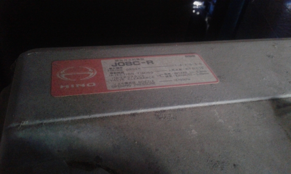 Airman PDSF530S (530CFM)