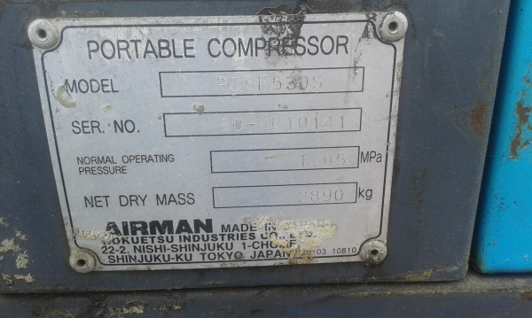 Airman PDSF530S (530CFM)