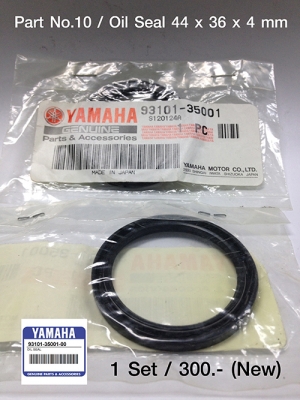 ขออนุญาติขายอ่ะไหล่ Big Scooter YAMAHA Grand Marjesty 400