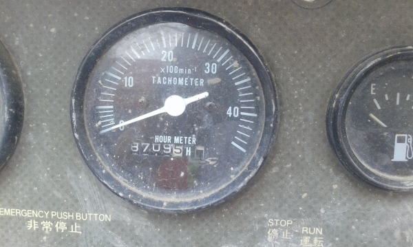 AIRMAN PDS390S AIRMAN PDS390S