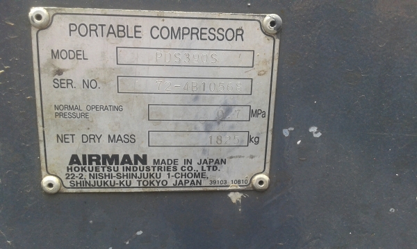 AIRMAN PDS390S AIRMAN PDS390S