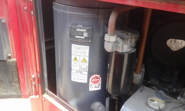 AIRMAN PDS265S AIRMAN PDS265S