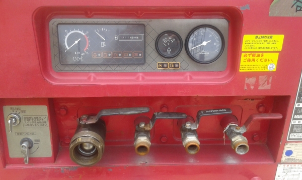 AIRMAN PDS265S AIRMAN PDS265S