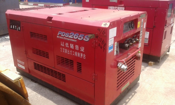 AIRMAN PDS265S AIRMAN PDS265S