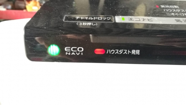 3,000 บ. ส่งฟรี083-2000058  LINE ID: line832923 เครื่องฟอกอากาศ  panasonic f-vxf65ยี่ห้อ   จากญี่ปุ่น มีฟังก์ชั่นต่างๆครบระบบ nanoe ทำลายเชื้อไข้หวัดใหญ่สายพันธุ์ใหม่ได้ ระบบการทำงานแบบ ION SHOWER ใช้ได้กับห้องถึงขนาดขนาด 65 ตร. (ใช้ไฟ100V. เสียบผ่านหม้อแ