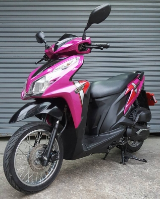 ขออนุญาตขาย HONDA CLICK 125-i NEW ฟรีค่าโอน