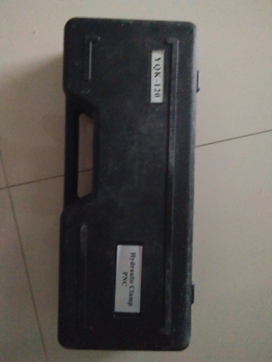 เดรื่องย้ำหางปลา