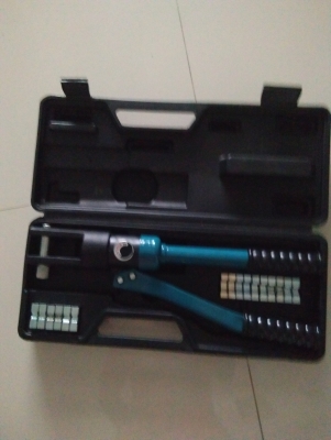 เดรื่องย้ำหางปลา