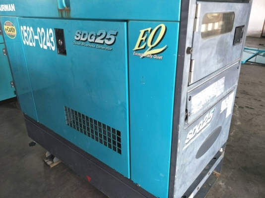 SDG25S-เครื่อง ปั่นไฟ มือ สอง Airman EQ ขนาด generator 20/25kva. Diesel Engine by OEK