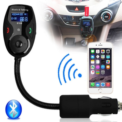 MP3  รถยนต์  มีจอLCD   บลูทูธ    1200 บาท.-