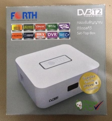 กล่อง  Digital TV DVBT2 ยี่ห้อ FORTH  ทีวีดิจิตอล