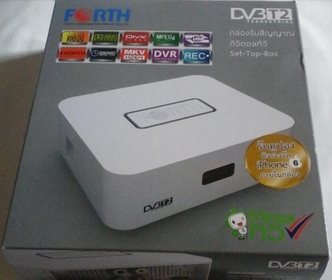 กล่อง  Digital TV DVBT2 ยี่ห้อ FORTH  ทีวีดิจิตอล