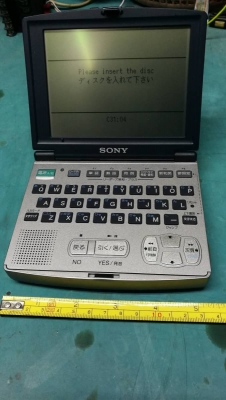 400 บ. ส่งฟรี 083-2000058  LINE ID: line832923 SONY ELECTRONIC BOOK PLAYER  เครื่องเล่นเครื่องบันทึกข้อมูลขนาดเล็กกระทัดรัด ใช้ถ่าน2ก้อนหรือหม้อแปลง 4.5V. ได้