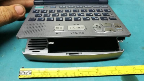 400 บ. ส่งฟรี 083-2000058  LINE ID: line832923 SONY ELECTRONIC BOOK PLAYER  เครื่องเล่นเครื่องบันทึกข้อมูลขนาดเล็กกระทัดรัด ใช้ถ่าน2ก้อนหรือหม้อแปลง 4.5V. ได้