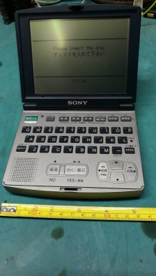 400 บ. ส่งฟรี 083-2000058  LINE ID: line832923 SONY ELECTRONIC BOOK PLAYER  เครื่องเล่นเครื่องบันทึกข้อมูลขนาดเล็กกระทัดรัด ใช้ถ่าน2ก้อนหรือหม้อแปลง 4.5V. ได้