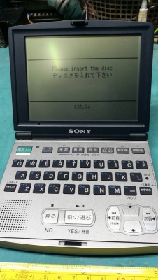 400 บ. ส่งฟรี 083-2000058  LINE ID: line832923 SONY ELECTRONIC BOOK PLAYER  เครื่องเล่นเครื่องบันทึกข้อมูลขนาดเล็กกระทัดรัด ใช้ถ่าน2ก้อนหรือหม้อแปลง 4.5V. ได้