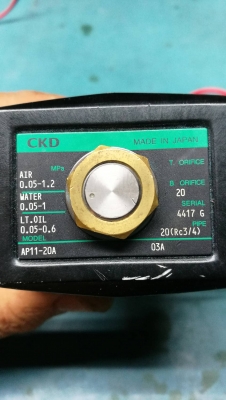 ตัวละ 700 บ. ส่งฟรี 083-2000058  LINE ID: line832923 โซลินอยด์วาล์วเอนกประสงค์ตัวใหญ่ขนาดท่อ  25 mm. ยี่ห้อ CKD ใช้ได้กับ น้ำ น้ำมัน ลม แก็ส  ใช้ไฟบ้าน 220 V.(มีแค่ 2 ตัว)