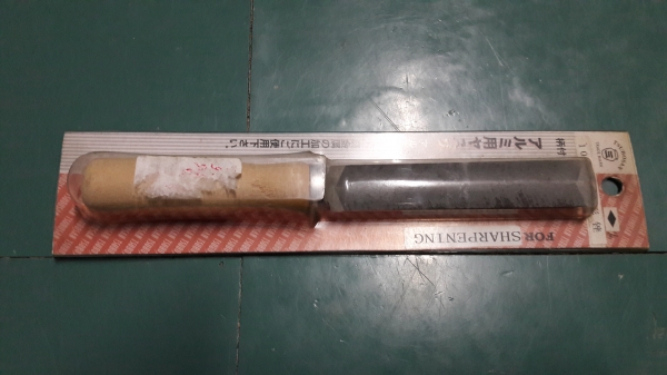 ขายตะไบขนนกญี่ปุ่นตราโอ่งTSUBOSAN 100  Made in Japan.