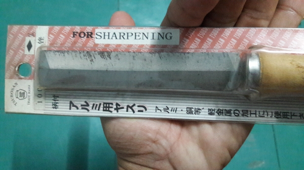 ขายตะไบขนนกญี่ปุ่นตราโอ่งTSUBOSAN 100  Made in Japan.