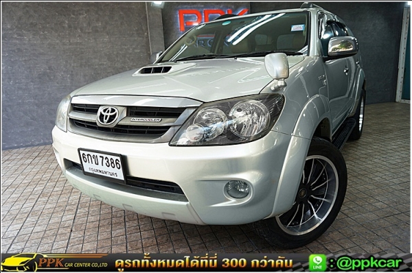 2009 TOYOTA FORTUNER 3.0 V สีบรอนซ์เงิน เกียร์ออโต้