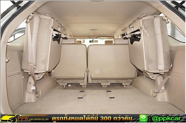 2009 TOYOTA FORTUNER 3.0 V สีบรอนซ์เงิน เกียร์ออโต้