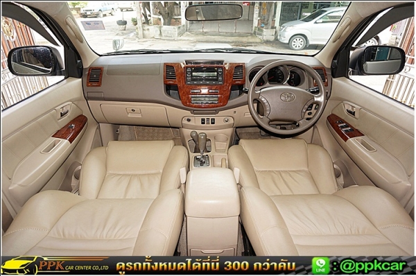 2009 TOYOTA FORTUNER 3.0 V สีบรอนซ์เงิน เกียร์ออโต้