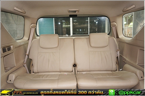 2009 TOYOTA FORTUNER 3.0 V สีบรอนซ์เงิน เกียร์ออโต้