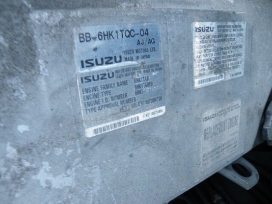 รถยกตู้คอนเทรนเนอร์ SPREDAER CONTAINER รถยกตู้คอนเทรนเนอร์ SPREDAER CONTAINER