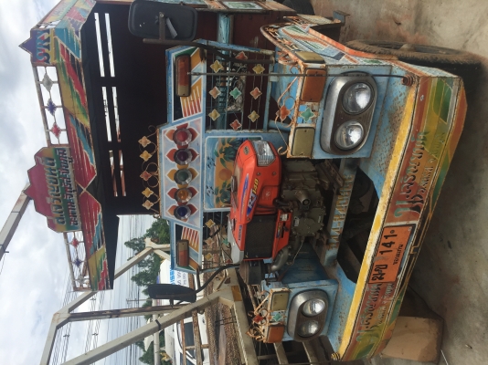 ขายด่วน อีแต๋น 14 แรง