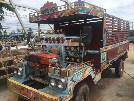 ขายด่วน อีแต๋น 14 แรง