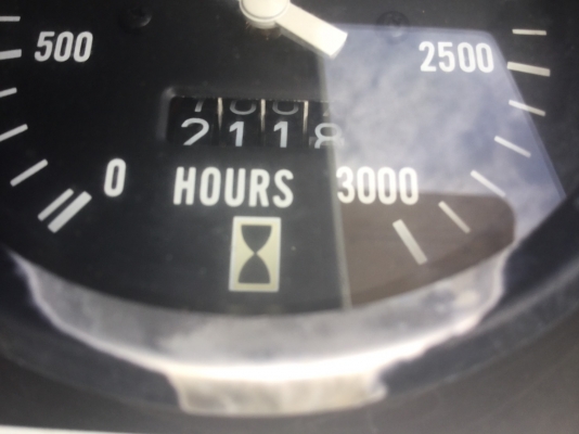 ต้องการขายรถตักดิน